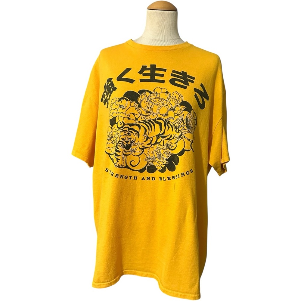 Fashion Nova Men Strength and Blessing Short Sleeve Tee Gold Size XXL